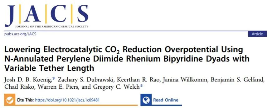 JACS: NPDI助力低过电位电催化CO2RR