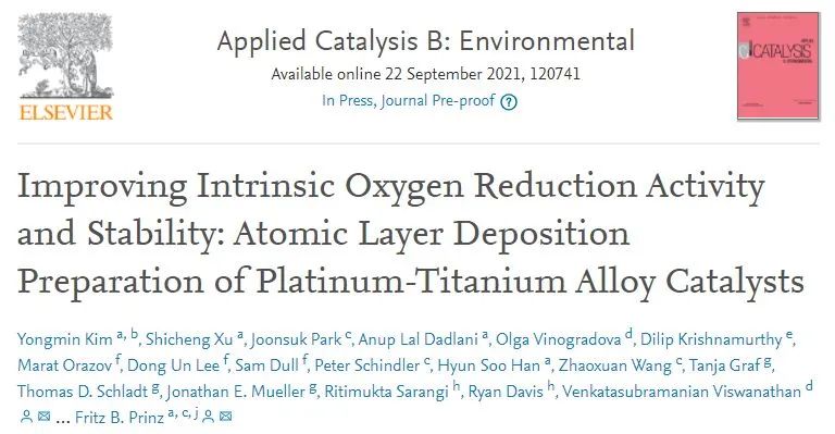 Appl. Catal. B.：提高本征氧还原活性和稳定性：铂钛合金催化剂的原子层沉积制备