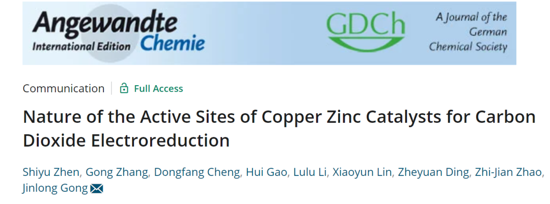 机器学习顶刊汇总：Nature、AM、JACS、Angew、Small Methods等成果