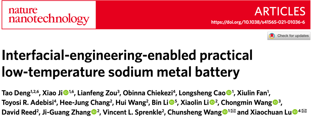 王春生/鲁小川Nature Nanotechnology：实用化低温钠金属电池！