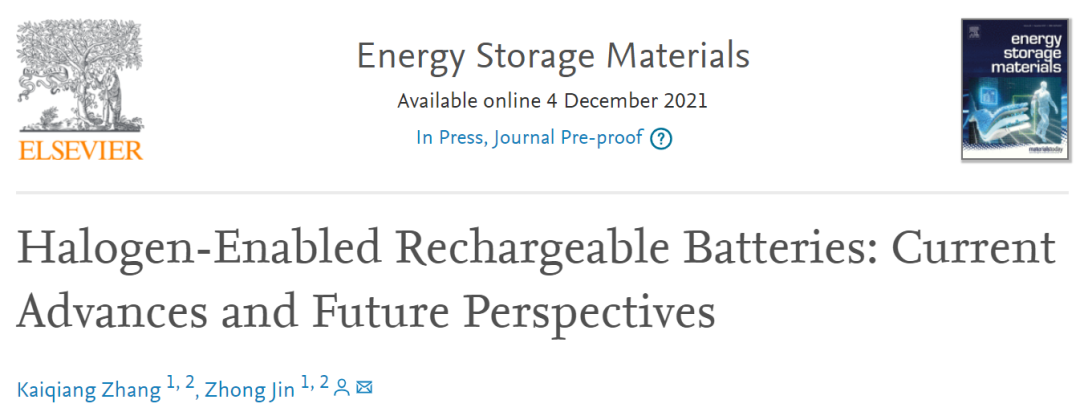 南大金钟EnSM: 卤素可充电电池的当前进展和未来展望