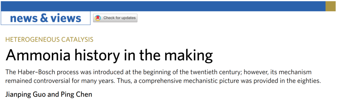 大连化物所陈萍Nature Catalysis：合成氨大有前途！