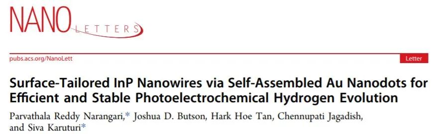 Nano Letters：S-OA处理的InP纳米线光阴极用于高效稳定PEC HER