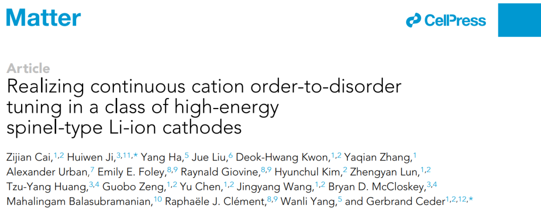 Gerbrand Ceder教授Matter：能量密度超1000 Wh kg-1的尖晶石正极材料！