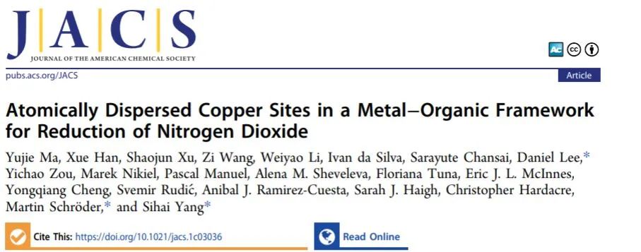 杨四海等JACS: 金属有机框架中原子分散的Cu位点用于NO2还原