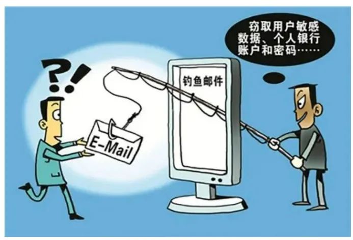 官方“整活”！中科大4万封“免费送月饼”邮件钓鱼，多名学生“中招”！网友：受教了，月饼啥时候发？