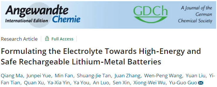 郭玉国等Angew：调配常规电解液组分，实现450 Wh/kg NCM811电池！