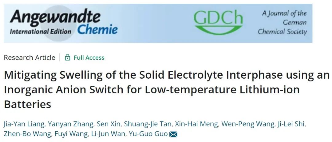 郭玉国团队Angew.：耐-20℃低温的锂离子电池