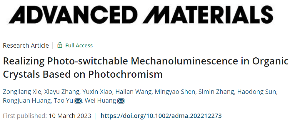 黄维院士团队，三天三篇顶刊：2篇AM、1篇JACS！