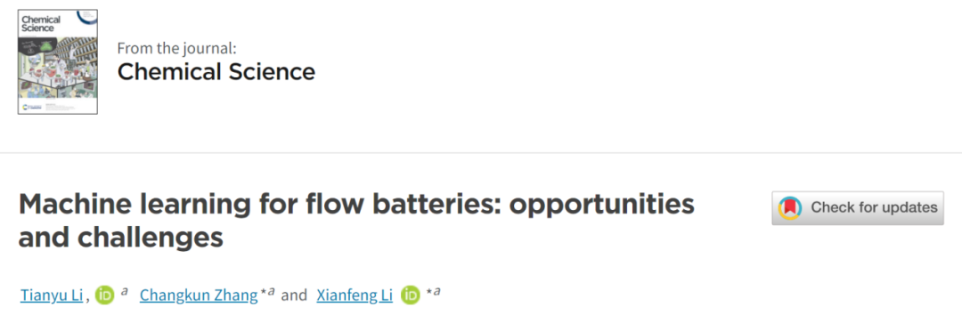 机器学习顶刊汇总：InfoMat、JACS、Acta Mater.、Chem. Sci.、Nanoscale等成果