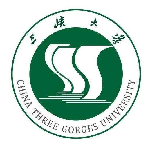 三峡大学材料与化工学院招聘锂电方向教学科研岗博士