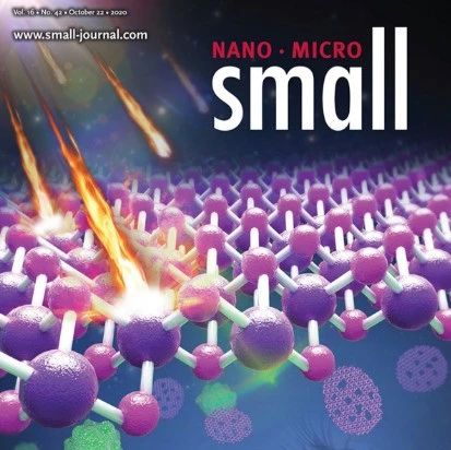 余彦/芮先宏Small：空心VS4微球实现1000次稳定储钠！