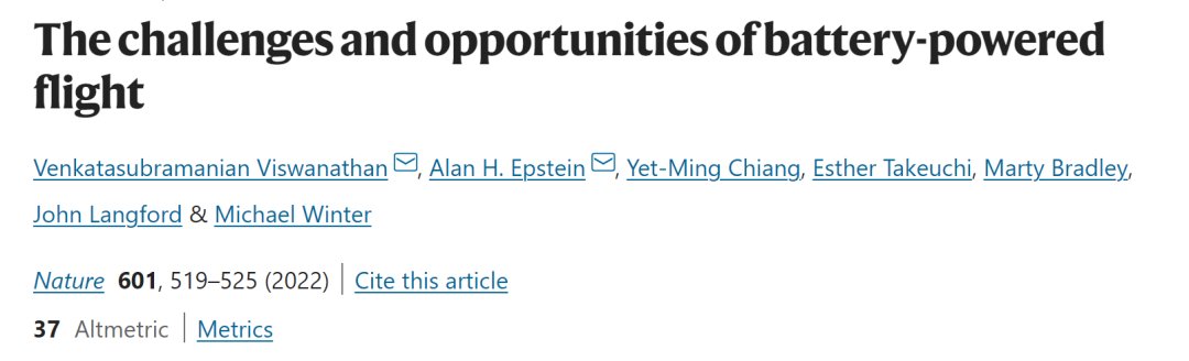 Nature: 电池供电飞机的机遇及技术挑战