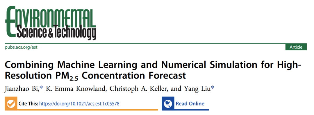 华盛顿大学/埃默里大学ES&T: 机器学习+数值模拟实现高分辨率PM 2.5浓度预测