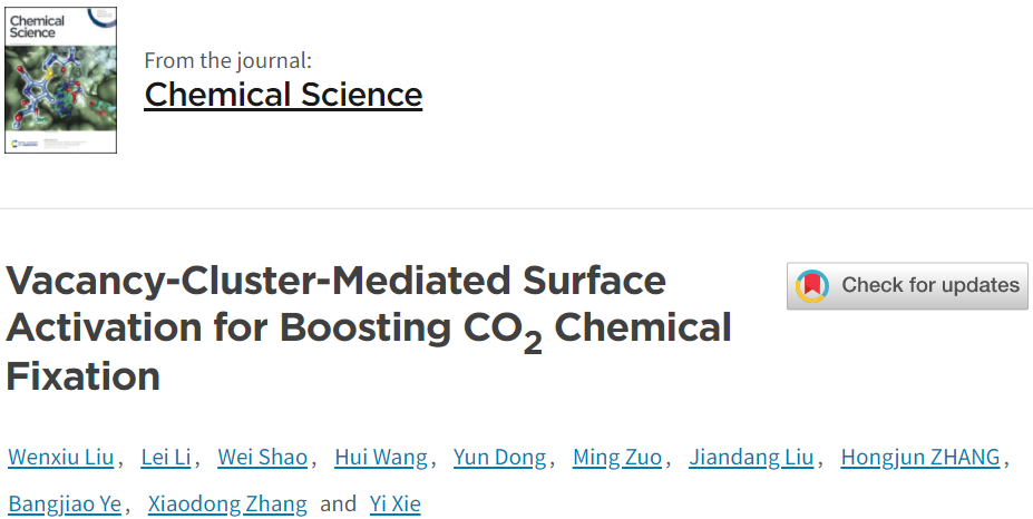 中科大​Chem. Sci.：空位簇介导的表面活化促进CO2化学固定