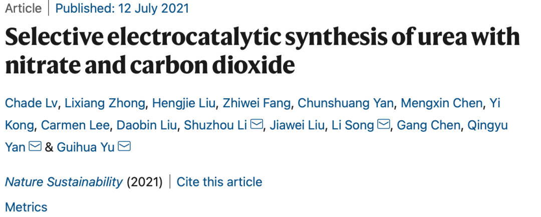 四个团队精诚合作！Nature Sustainability：电合成尿素大突破，新方法实现高产量！