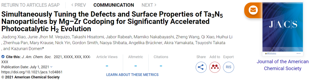 JACS：Mg-Zr共掺杂同调Ta3N5纳米颗粒的缺陷和表面性能