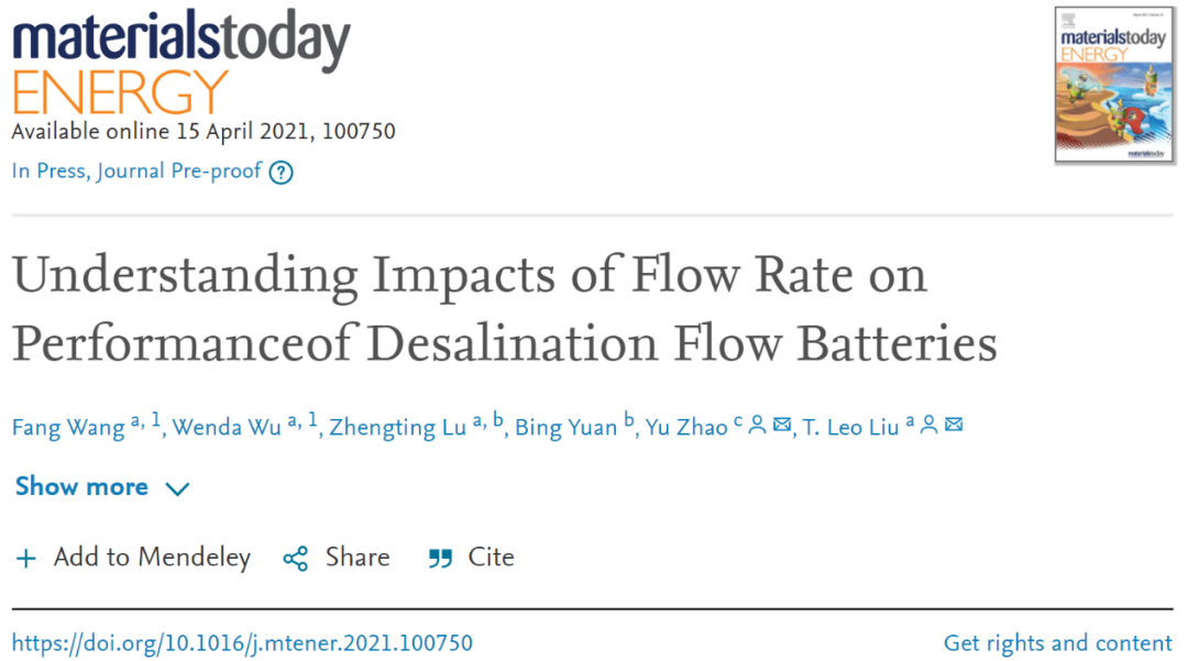 刘天骠团队Materials Today Energy：流速对脱盐液流电池的影响方式