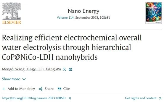 催化顶刊集锦：AM、Angew.、AFM、ACB、Nano Energy、ACS Nano/CEJ等成果！