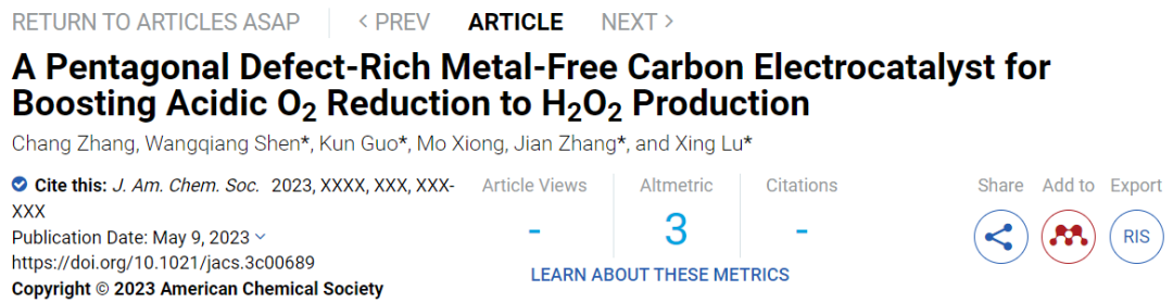 ​华科大JACS：FE近100%！PD/N-C助力酸性还原O2制H2O2