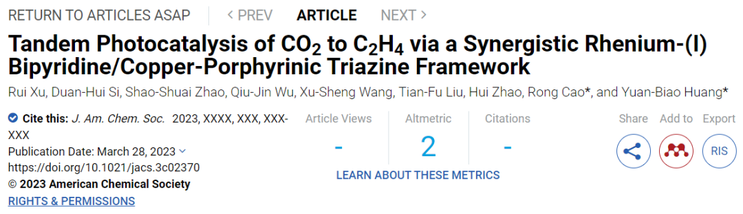 JACS：Re-bpy/PTF(Cu)协同催化CO2制备C2H4