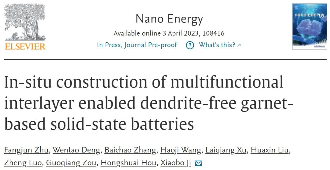 纪效波Nano Energy：原位构建多功能夹层实现无枝晶固态电池