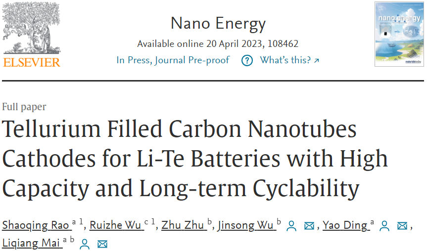 麦立强教授团队，连发Angew.、Nano Energy！