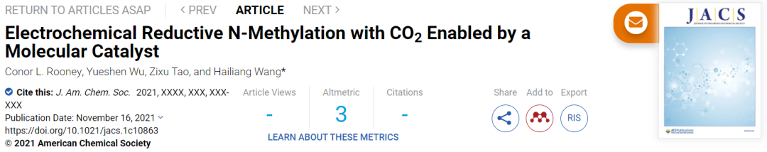 耶鲁王海梁JACS：分子催化剂催化CO2电化学还原N-甲基化