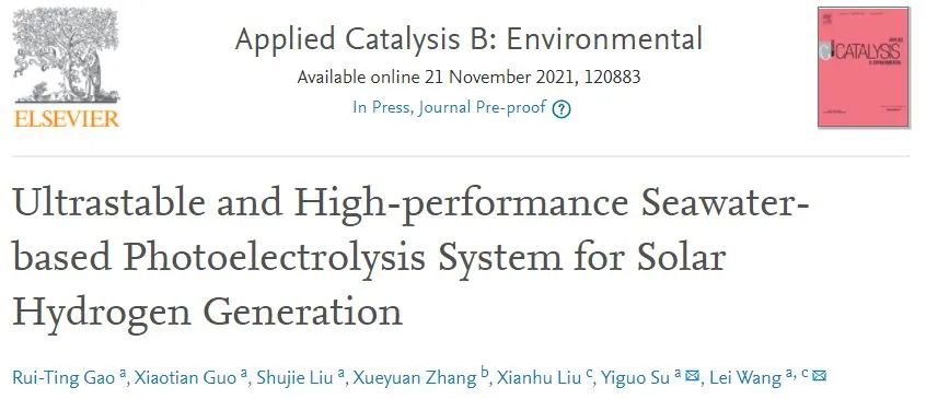 内大王蕾/苏毅国Appl. Catal. B.: 保护层起大作用！MoO3层保护的BiVO4用于稳定高效PEC海水分解