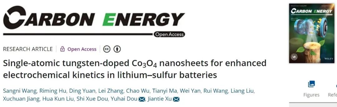 电池顶刊集锦：Nature子刊、Angew、EES、AFM、ACS Energy Lett.、ACS Nano等成果！