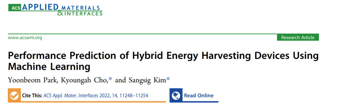高丽大学ACS AMI: 基于机器学习预测混合能量收集设备的性能