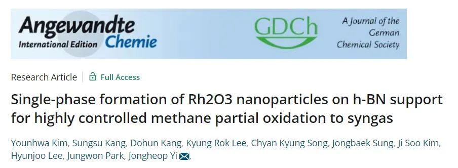 8篇催化顶刊集锦：Angew.、JACS、AEM、ACS Catal.等成果