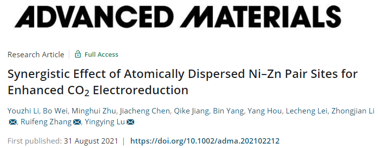 ​李中坚/张瑞丰/陆盈盈AM：双原子Ni-Zn位点，协同催化CO2还原！