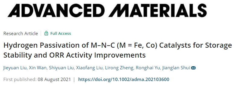 潜心燃料电池多年，北航水江澜教授最新AM：推动M-N-C催化剂在PEMFC上的应用！