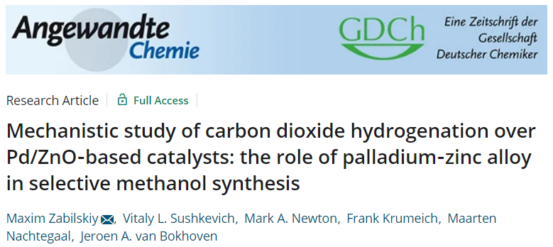 Angew：CO2加氢制甲醇，PdZn合金还是PdZn/ZnO界面？