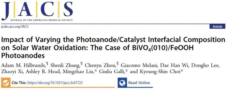 ​JACS：剖幽析微！揭示光电阳极/催化剂界面组成变化对PEC水氧化的影响