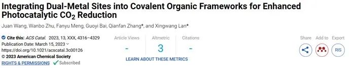 ACS Catalysis：利用双金属位点增强催化剂的光催化还原二氧化碳性能