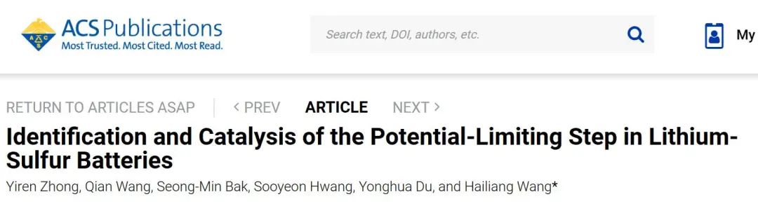 JACS：锂硫电池中电位限制步骤的识别与催化