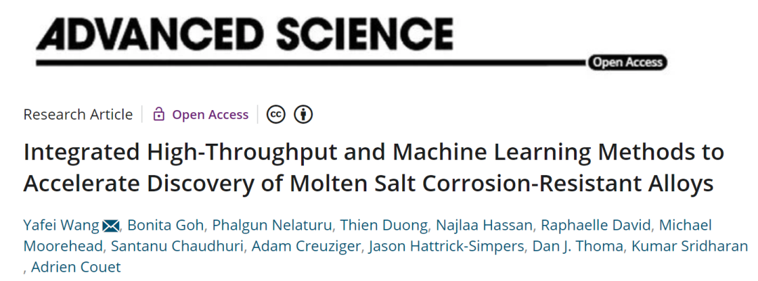 威斯康星大学Adv. Sci.: 高通量+机器学习方法加速发现耐熔盐腐蚀合金