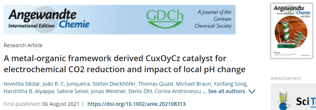 Angew.：MOF衍生的CuxOyCz催化剂电化学CO2还原及其局部pH变化的影响