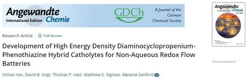 Angew：高能量密度二氨基环丙烯-吩噻嗪杂化阴极电解液的开发