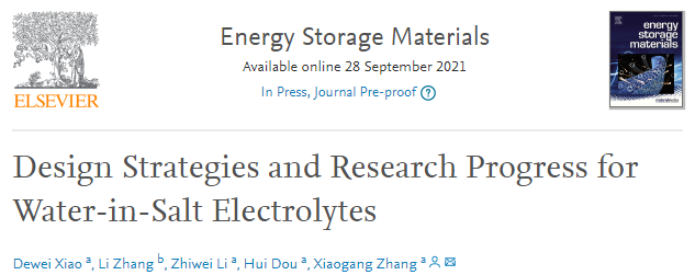 南航张校刚EnSM：盐包水电解液的设计策略与研究进展