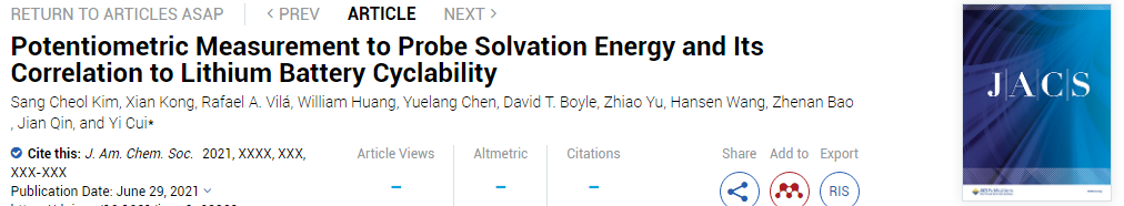 崔屹JACS：电位法测量溶剂化能及其与锂电池循环性能的关系