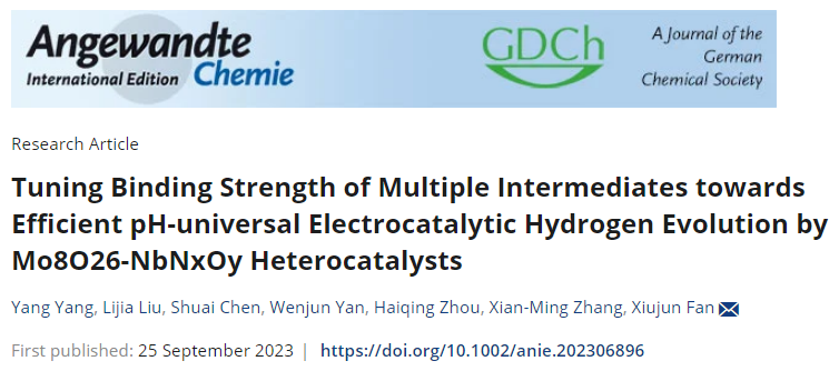 张献明/范修军Angew. Chem.：氧原子暴露的Mo8O26簇-NbNxOy纳米畴异质催化剂实现高性能电催化产氢