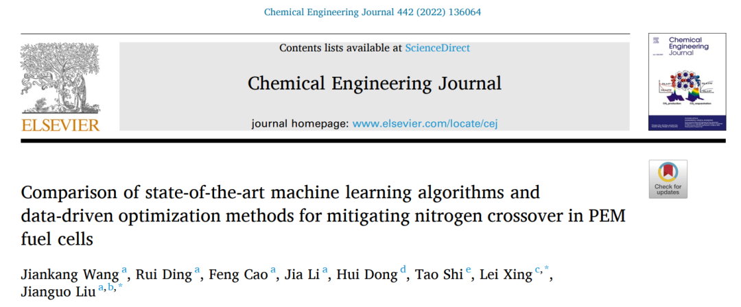 机器学习顶刊汇总：Nat. Sustain.、Sci. Adv.、Nano Energy、Adv. Sci.、CEJ等