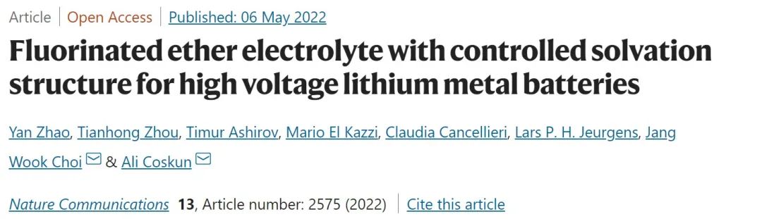 继崔屹团队多项氟化电解液成果后，Nature子刊再报道新型氟化电解液！