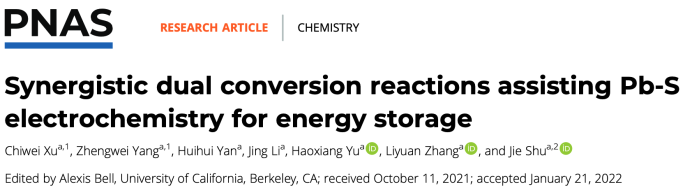 宁波大学PNAS：首次报道铅硫电池，彻底解决穿梭效应和枝晶难题！