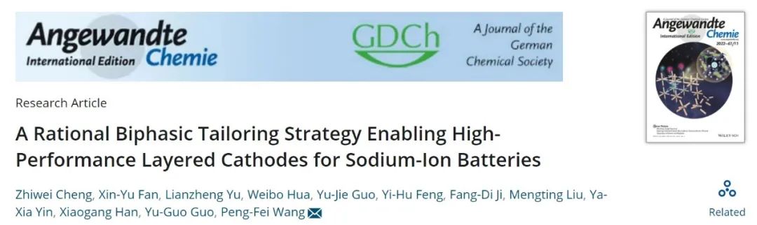 西交王鹏飞Angew：双相定制策略使高性能分级正极成为可能