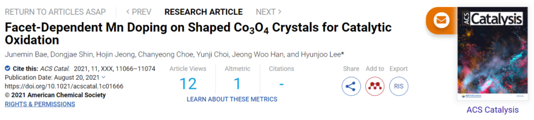 ACS Catalysis：表面Mn掺杂的Co3O4型晶体用于催化氧化
