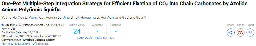ACS Sustainable Chem. Eng.：一锅-多步集成策略！多唑聚离子液体助力CO2化学固定为链状碳酸酯